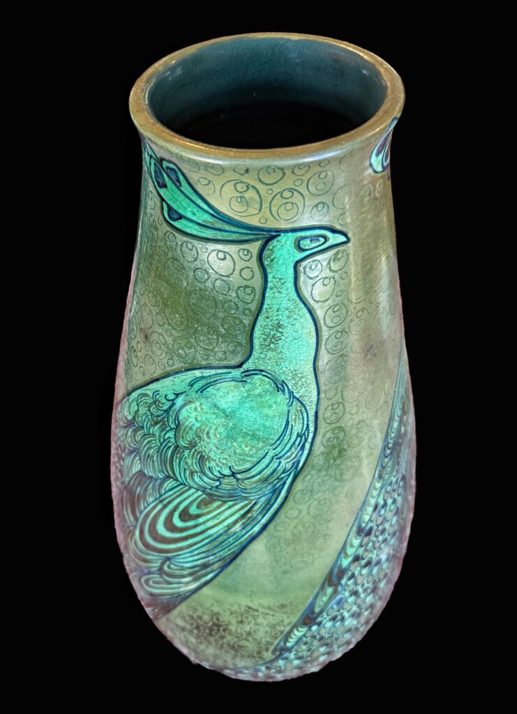 Peacocks Vase, view 3 of 10