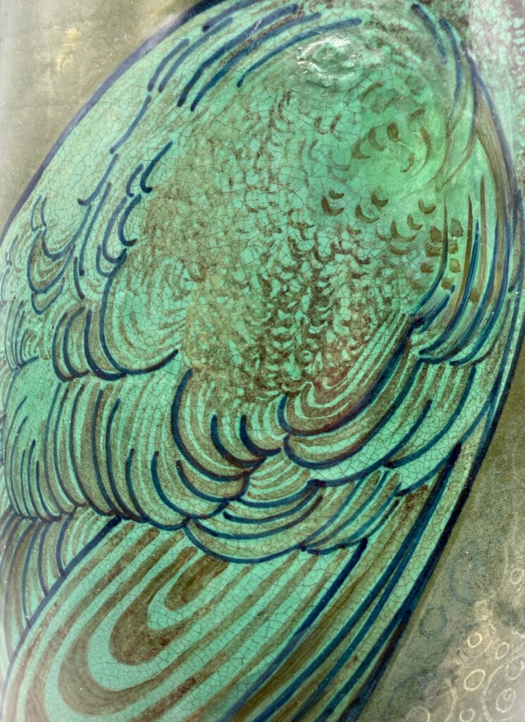 Peacocks Vase, view 8 of 10